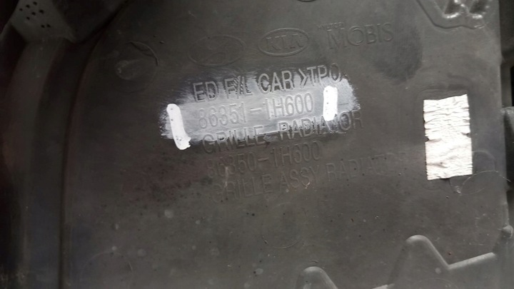 фото №8, Kia ceed sport i рестайлінг решітка решітка радіатора 863501h600