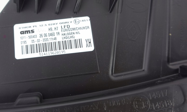 фото №8, Передні лампи звичайна лінза talisman ліва права