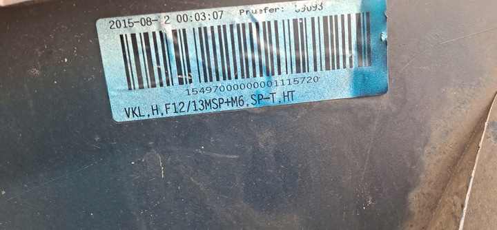 фото №11, Bmw 6 m6 f12 f13 м-пакет бампер зад задний