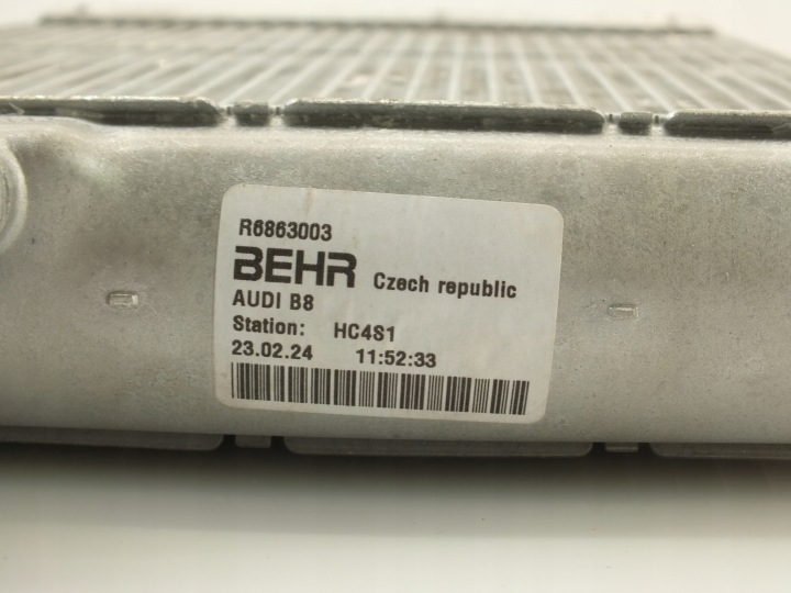 фото №6, Обігрівач 8k0898037a audi a4 a5 q5 behr