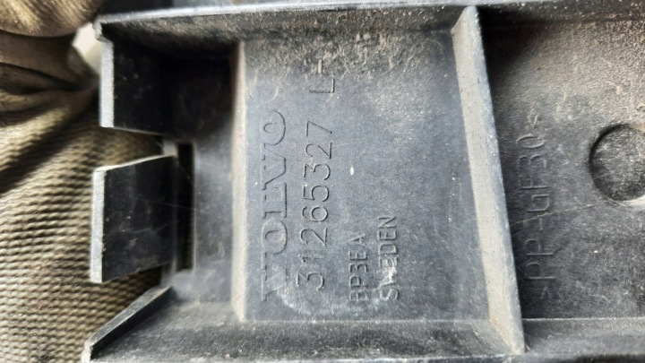 фото №11, Кронштейн  бампера зад заднее левое 31265327 volvo v70 iii 2.5t 07r fwd