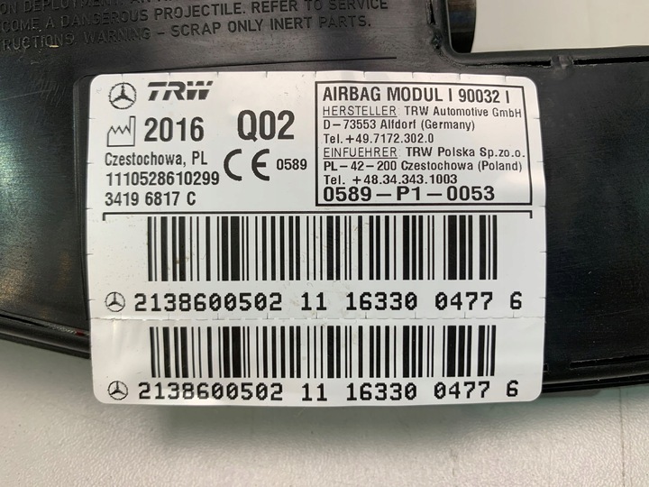 фото №5, Mercedes glc w253 подушка подушка безопасности сиденья левая 2138600502