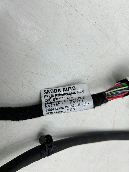фото №11, Skoda kodiaq hak електричний установка org 565.803.881.h