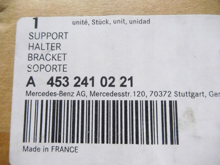 фото №6, Кронштейн, кронштейн двигателя smart forfour ii 453 oem номер a4532410221