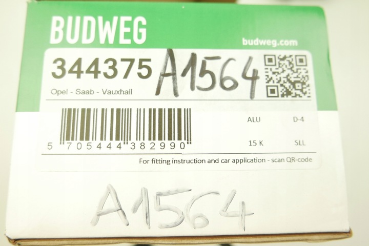 фото №9, Супорт гальмівний зад задній правий 95522951 542188