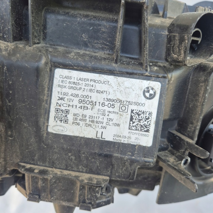 фото №7, Фара bmw 4 g22 g23 g26 g80 m3 m4 laser тень правая 9505116