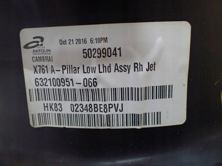 фото №6, Element отделка стойка jaguar f-pace hk8302348be8pvj перед сторона правая