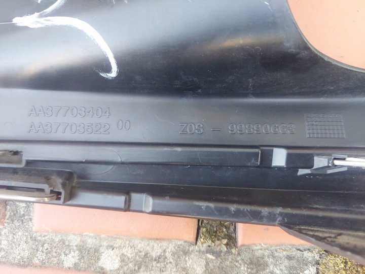 фото №3, Citroen c4 picasso ii 13- решётка решётка рамка правая хром