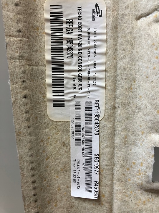 фото №11, Потолок потолок sharan 7n alhambra ii 7n0867501hb