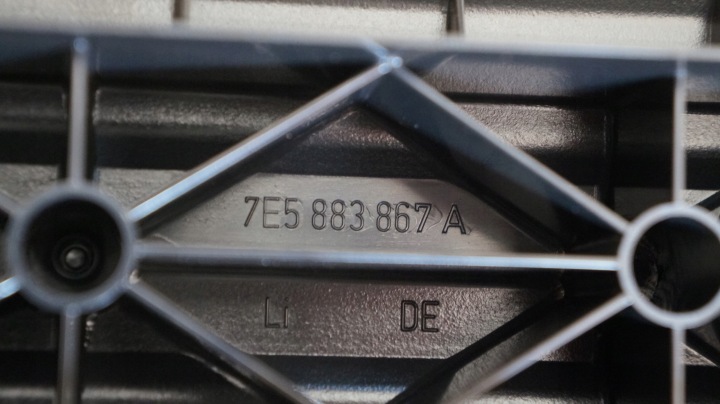фото №7, Vw transporter t5 t6 multivan молдинг маскировочная накладка пластик рейка защита