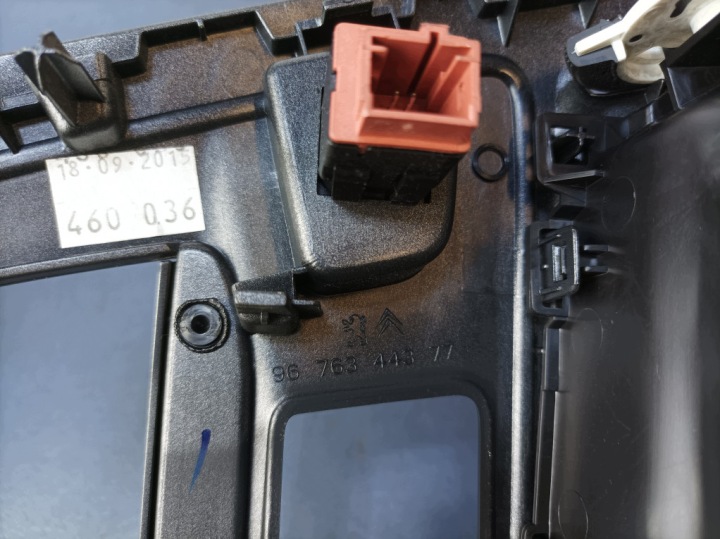 фото №13, Citroen c-elysee планки декоры панели консоли eu kpl 9677253177