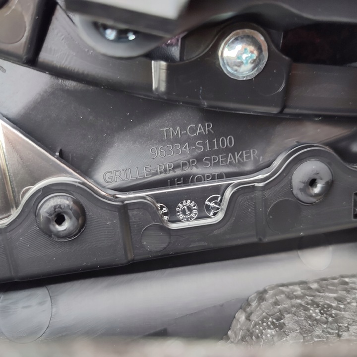 фото №13, Hyundai santa fe iv боковина дверь обивка левый зад идеальная новая krell