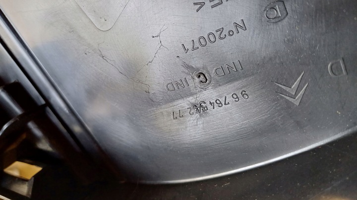 фото №3, Citroen c5 iii захист стійка порога правий зад 9676454277