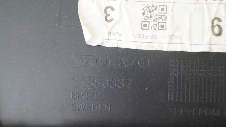 фото №7, Volvo v90 cross country 16-21 бампер заднее g37