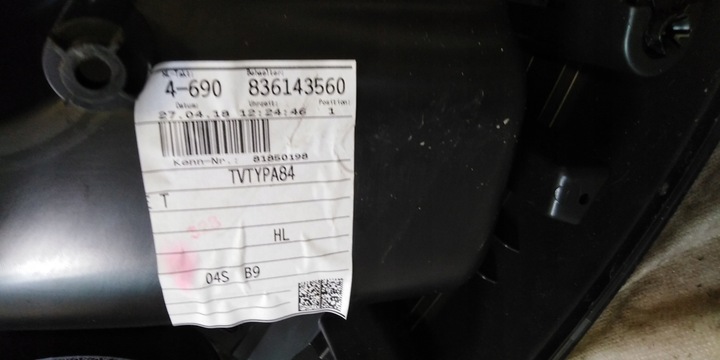 фото №8, Audi a4 b9 avant оббивка двері лівий зад 18r