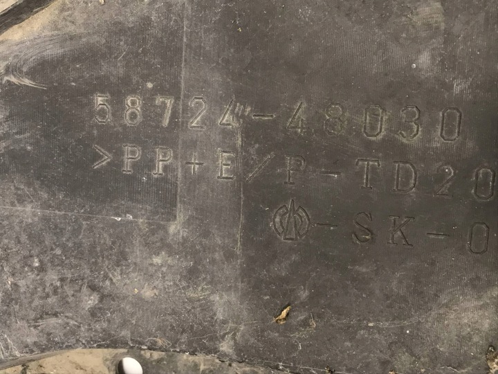 фото №11, Lexus rx450h rx350 плита захист pod двигун зад