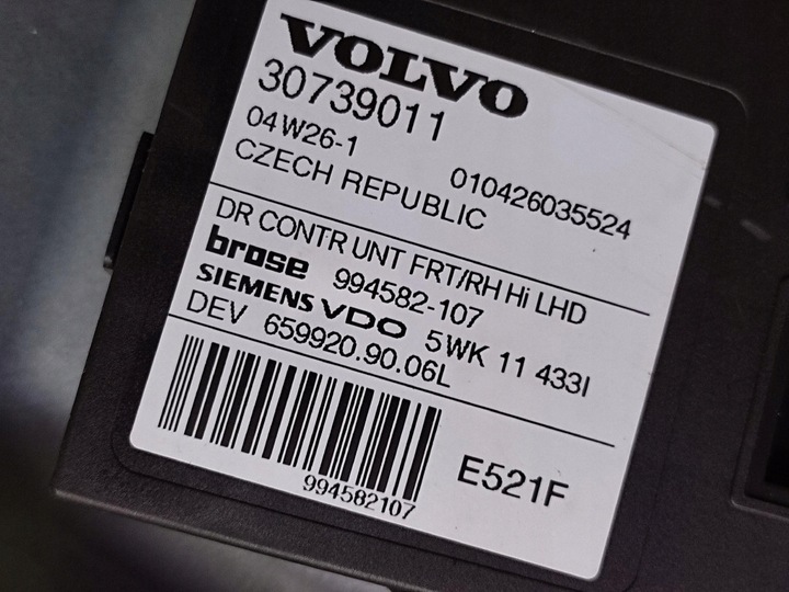 фото №10, Volvo s40 ii подъемник стекла правый перед
