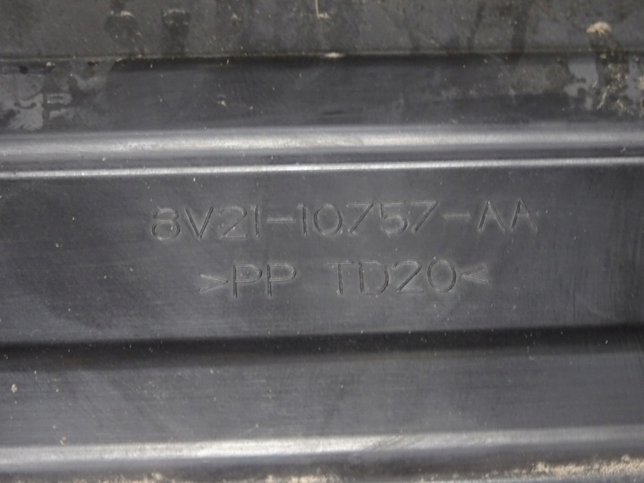 фото №7, Ford fiesta mk7 основание корпус акумулятора