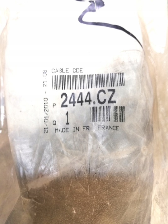 фото №6, Трос зміни коробка передач peugeot 207 c2 c3 2444cz oe!