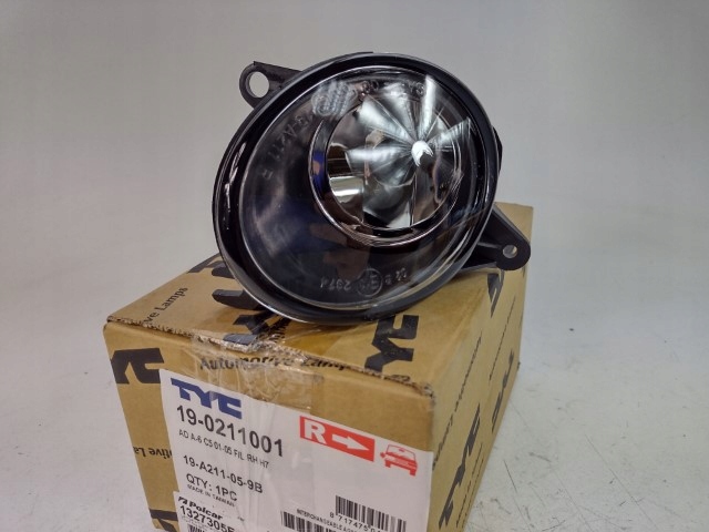 фото №2, Фара противотуманный audi