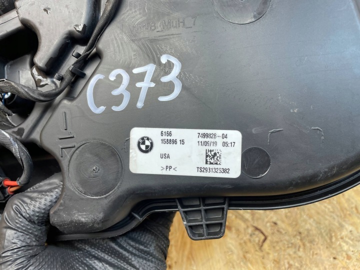 фото №9, Бачок омивача (бачок рідини омивача) помпа bmw x5 g05 x6 g06 7499828