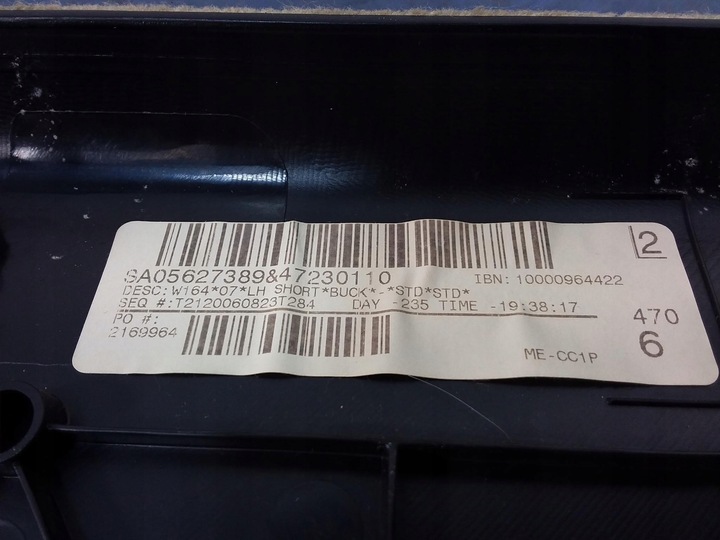 фото №4, Mercedes ml w164 оббивка багажника боковина лівий