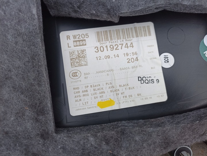 фото №10, Mercedes w205 c-klasa боковина дверь задних обивка правые левый