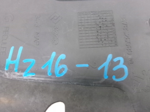 фото №6, Peugeot 308 ii t9 кермо повітря ліва