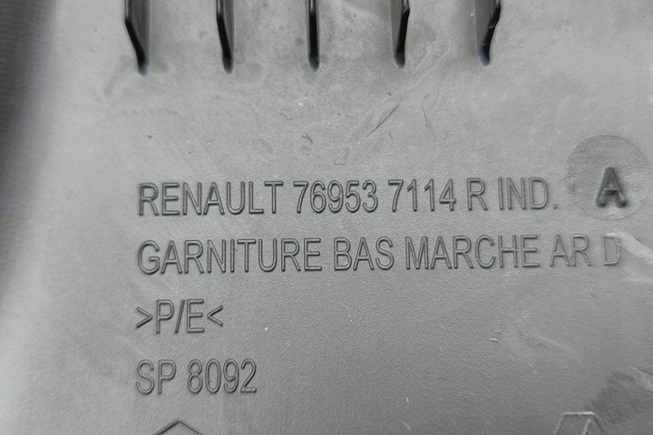 фото №12, Задняя правая планка пороговая renault megane iv грандтур k9a/m_ 769537114r