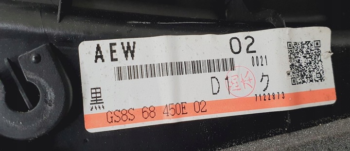 фото №8, Обивка дверь левый перед mazda 6 gh gs1d4581k eu