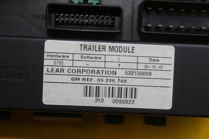 фото №9, Коробка модуль bsi vectra c 3.0 cdti 13112909