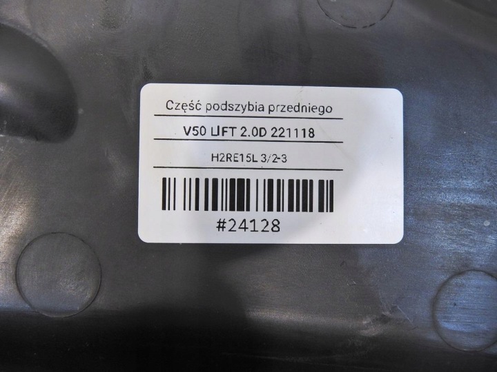 фото №6, Захист жабо  ліва volvo v50 рестайлінг 30672563