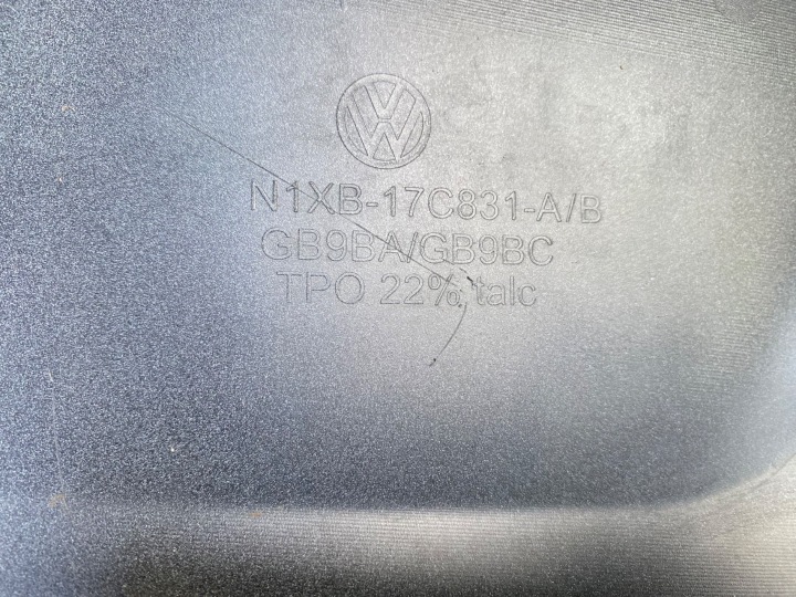 фото №13, Бампер передний перед volkswagen vw amarok ii n1xb-17c831-a 2022-