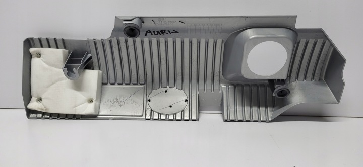 фото №15, Toyota auris ii 11-20 защита крышка двигателя 1,8 гибрид 11212-37090