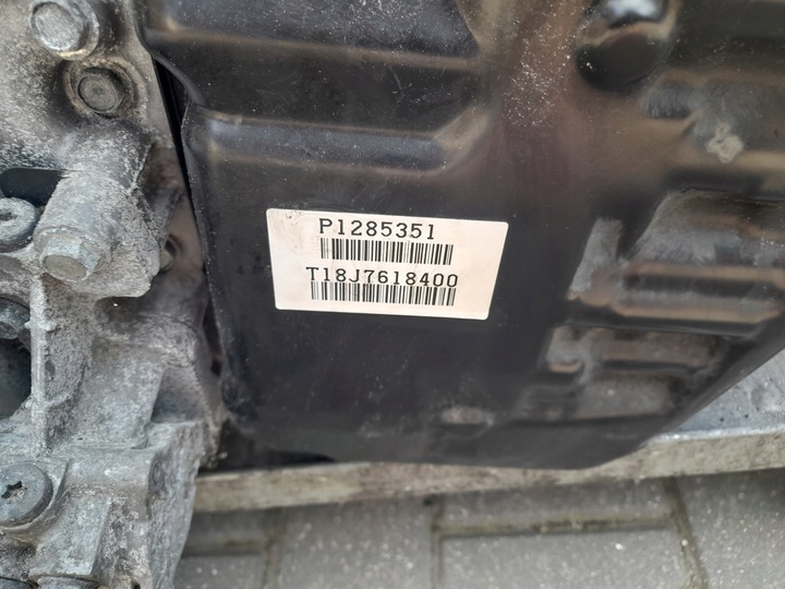 фото №10, Коробка передач p1285351 tg81sd volvo xc60 ii2.0 t8 19r