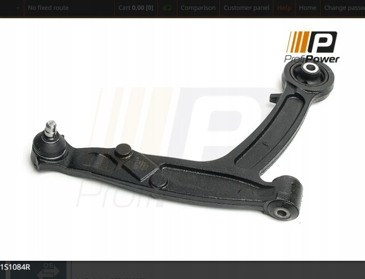 фото №2, Рычаг fiat panda 03- правый перед