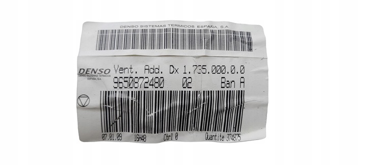 фото №3, Обігрівач повітродувка права citroen c4 picasso