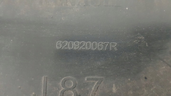 фото №8, Захист під бампер перед renault captur i 13r- 620920067r
