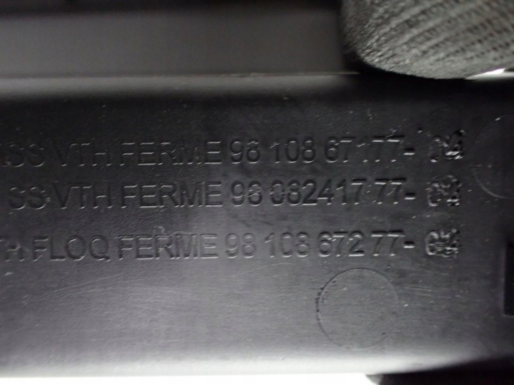 фото №8, Бардачок полка панели консоли европа 9810867177 fiat scudo iii 23r