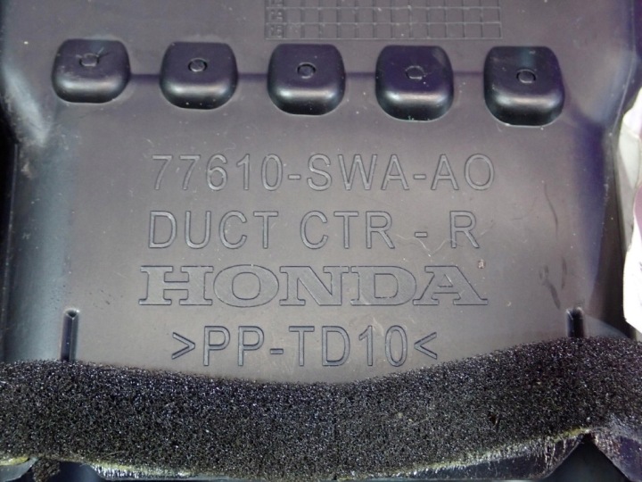 фото №8, Honda cr-v iii 06- ґрати повітропровід середні перемикач аварійних