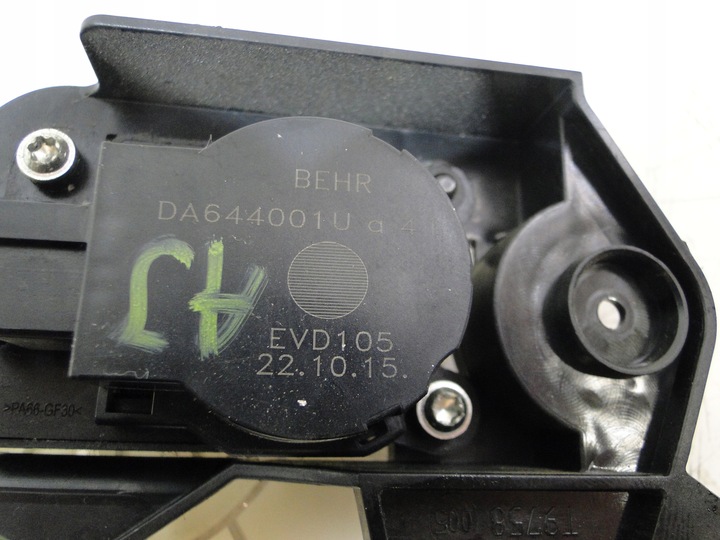 фото №7, Opel astra j iv двигунчик нагрівача da644001u