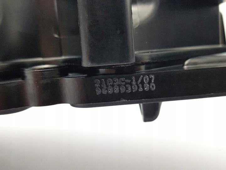 фото №7, Кришка zaworówpeugeot ford 1.6 hdi 8v 0248s0 0248s0
