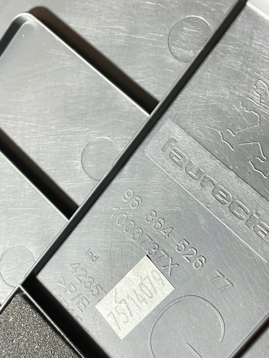 фото №7, Захист тунелю середнього ліва peugeot 508 i 1 - 9686452677 96881931