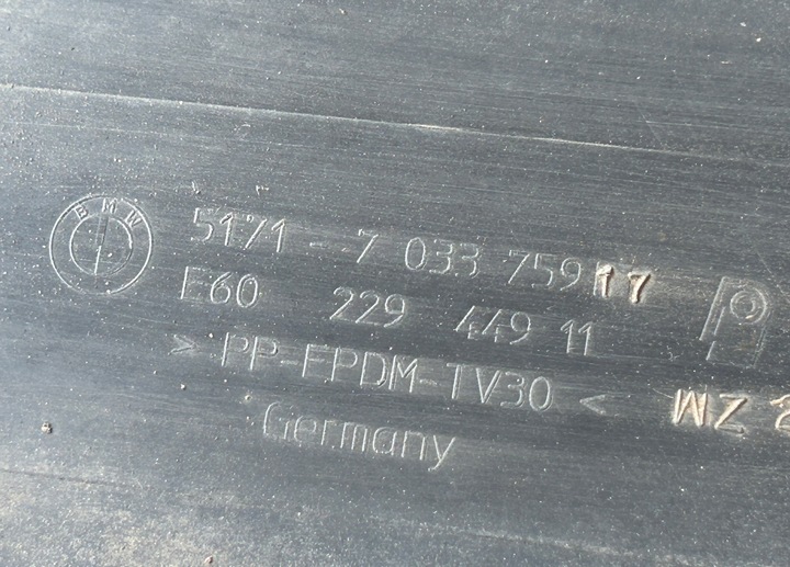 фото №9, Планка пороговая левая bmw 5 e60 e61 7033759