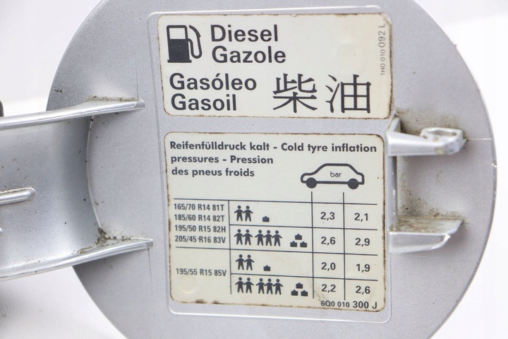 фото №7, Vw polo 9n iv кришка заливання пального заливна горловина lb5n 6q6809857