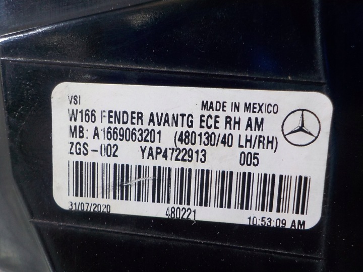 фото №6, Mercedes ml166 11-15 фара права зад задня