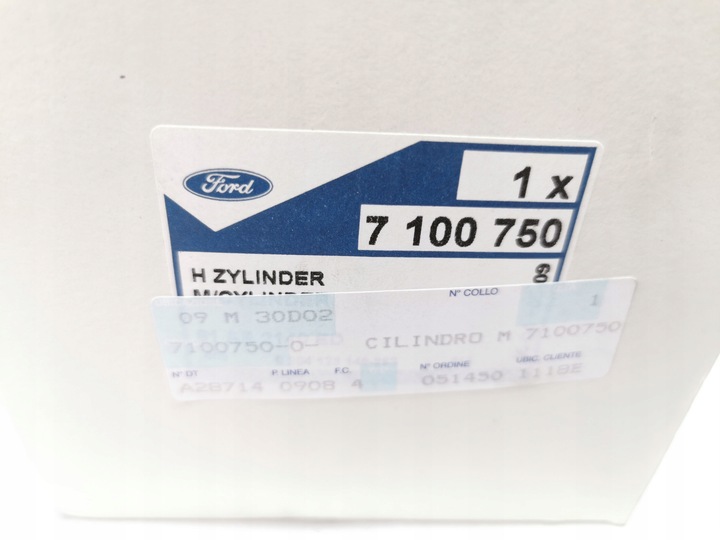 фото №7, Насос тормозная ford escort/orion 1990-1995 оригинальный номер 7100750