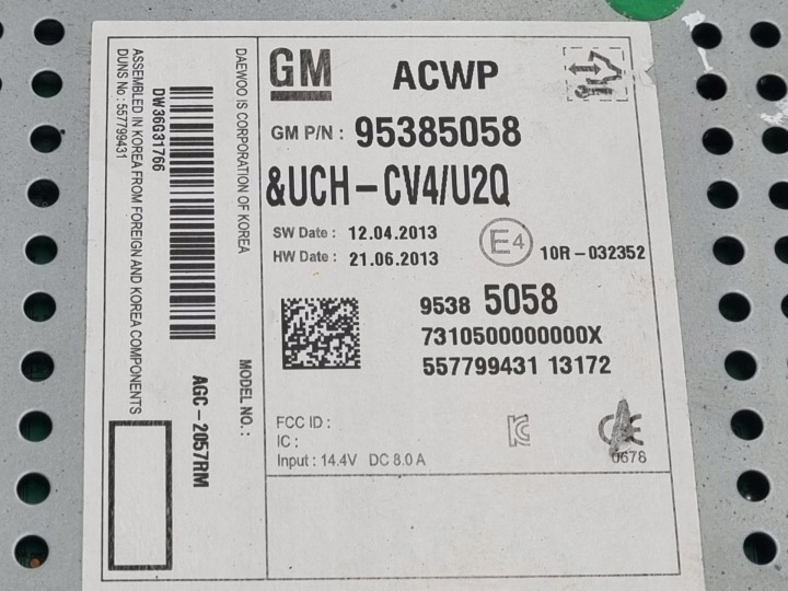 фото №7, Автомагнітола (радіоприймач, магнітола в машину) chevrolet spark m300 2013 95385058