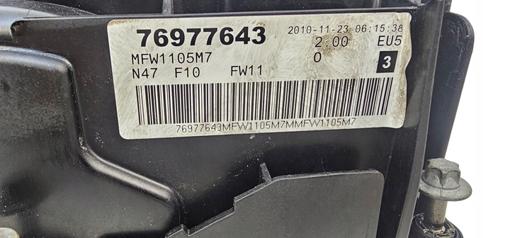 фото №15, Bmw f10 f20 f30 f34 f07 e84 f25 кришка клапанів двигуна n47n дизель 7810584