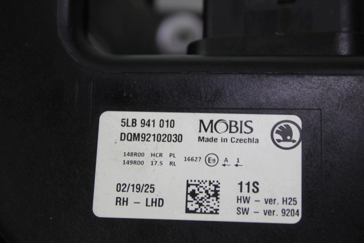 фото №6, Фара права перед skoda elroq повний led справна oem 5lb941010